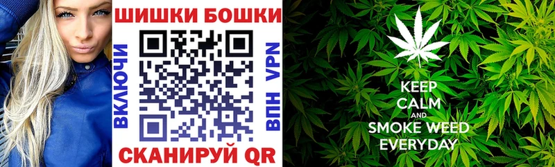 Купить Alpha-PVP  Меф  АМФ  Галлюциногенные грибы  ГАШ  Марихуана  Сокол