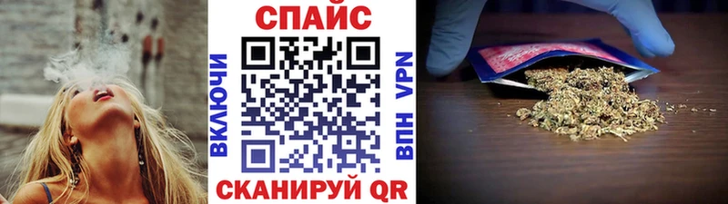 Купить  Сокол  БУТИРАТ 99% 