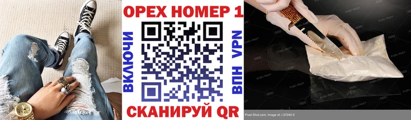 Cocaine 97%  Купить где  Сокол 