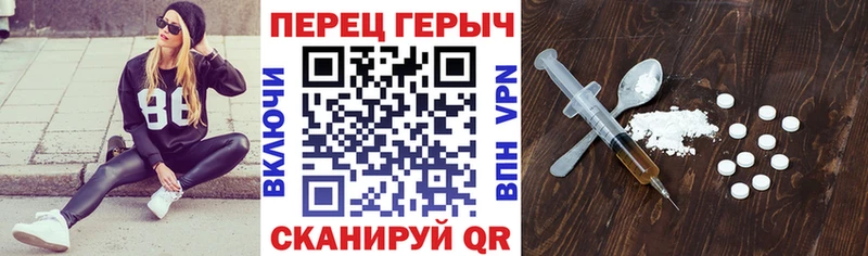 Купить  Сокол  ГЕРОИН Афган 