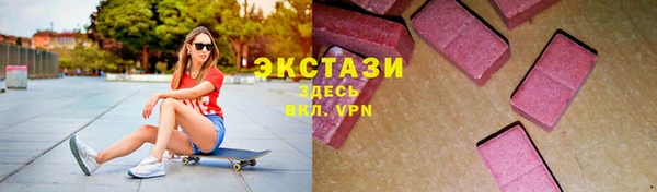 трава Верея