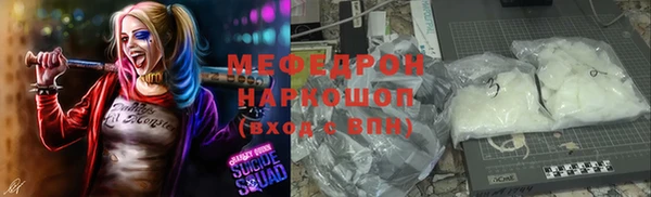 трава Верея