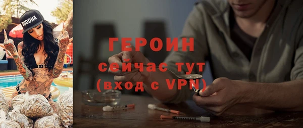 Альфа ПВП Верхнеуральск