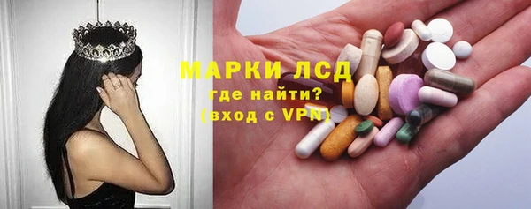 дурь Бронницы