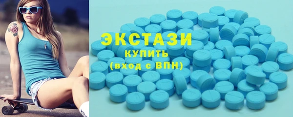 дурь Бронницы