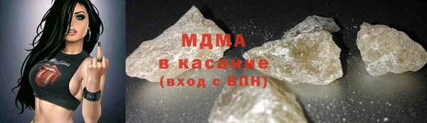 Альфа ПВП Верхнеуральск