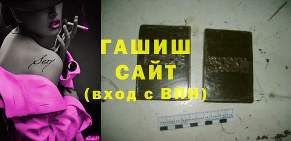 мдма Верхний Тагил