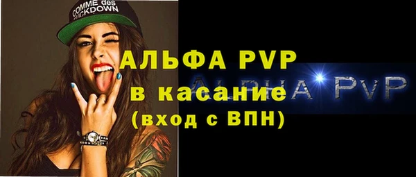 мдма Верхний Тагил