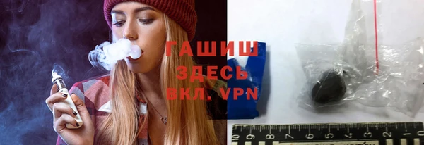 Альфа ПВП Верхнеуральск