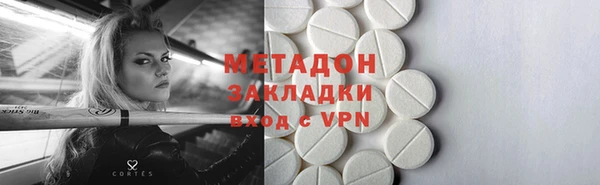 Альфа ПВП Верхнеуральск
