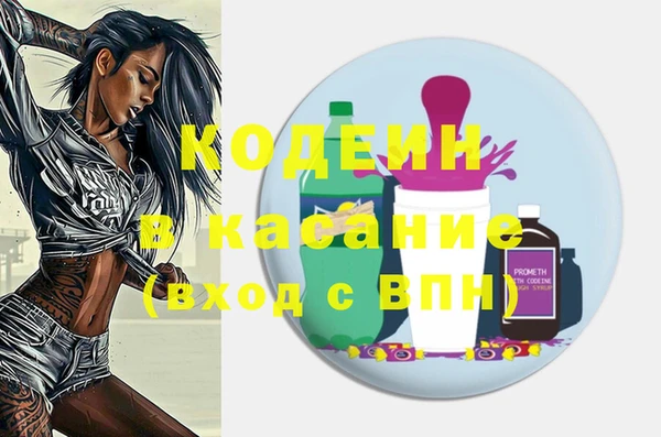 трава Верея