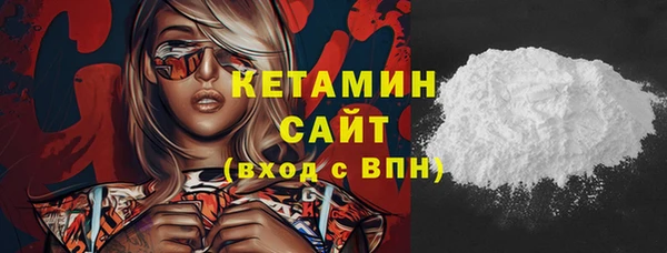 Альфа ПВП Верхнеуральск